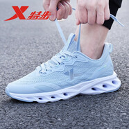 特步（XTEP）減震旋7S跑鞋新品男鞋夏季透氣網(wǎng)面跑步鞋致輕減震運(yùn)動(dòng)鞋 蘭-減震旋7S 40