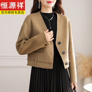 恒源祥時(shí)尚V領(lǐng)雙面呢子大衣女短款氣質(zhì)洋氣單排扣流蘇毛呢外套 駝色 S
