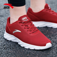 安踏男鞋一腳蹬冬季透氣網(wǎng)面鞋子朔溪鞋網(wǎng)眼網(wǎng)鞋運動(dòng)鞋男 體育紅/銀色/白 42
