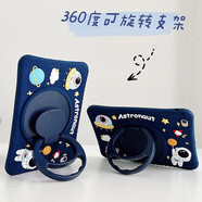 重器ipad保護(hù)套10.2英寸2020新款2021平板第九代硅膠9防摔ipad8殼子air4軟后殼3 宇航員【360旋轉(zhuǎn)】 2020ipad10.2/ipad8