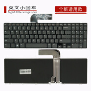 精群亞適用于戴爾靈越Inspiron 15R-N5010 M5010 N5110 M5110筆記本鍵盤(pán)更換配件 N5110 M5110鍵盤(pán) 官方標配