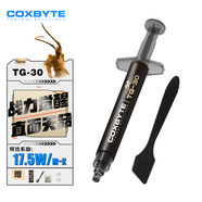COXBYTE導(dǎo)熱硅脂(CPU/GPU散熱膏)TG-30(2.2克悟空加量版/系數(shù)17.5)4090游戲顯卡降溫黑科技