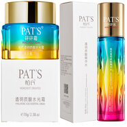 柏氏透明質(zhì)酸保濕精華砰砰水乳液護膚品 砰砰水100ml+水光霜70g面霜