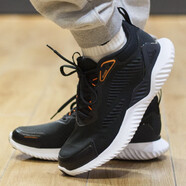 阿迪達(dá)斯（adidas）新款男女鞋阿爾法小椰子休閑緩震運動鞋透氣跑步鞋CG4762 HQ4647 44.5