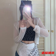 風(fēng)曉薇設(shè)計(jì)感慵懶風(fēng)遮陽開衫薄款女針織短款上衣鏤空衫軟糯新款系帶罩衫 米白色開衫-外搭女開衫 薄款 S -薄款外搭女開衫