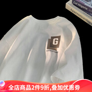 侯七爺（HOUQIYE）重磅260克純棉短袖男t恤美式復(fù)古休閑上衣半袖寬松圓領(lǐng)體恤衫潮牌 白色 5XL