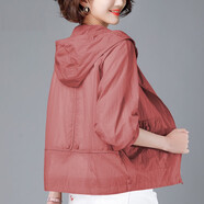 KANJOOP防曬衣女薄款短外套中年防曬服女新韓版夏防曬衫寬松外套女 銹紅色 4XL 【建議148-160斤】