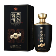 黃金酒醬酒 貴州茅臺(tái)鎮(zhèn) 醬香型白酒 黃金酒 高度酒 單瓶裝 68度 盛世收藏 680ml*1瓶 