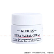科顏氏（Kiehl's）女士面霜小樣 保濕面霜 高保濕面霜14ml
