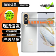 華為 nova 10 / 10Pro / nova10SE 二手手機 超廣角前置 鴻蒙系統(tǒng) 拍照手機 10號色 nova10 99新 8GB+128GB（嚴選電池效率100%）