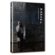 能畫就多畫點(diǎn)：趙奇在教室里講繪畫