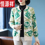 恒源祥新款媽媽秋冬裝厚款上衣中年女裝針織開衫中老年洋氣高貴短款外套 綠色外套 M