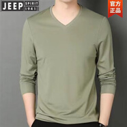 JEEP SPIRITV領(lǐng)桑蠶絲長袖t恤男莫代爾男裝春秋季雞心領(lǐng)體恤純色內(nèi)搭打底衫潮 V領(lǐng) 豆綠 190/XXXL