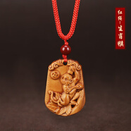 山迪桃木護(hù)身符普賢菩薩本命佛十二生肖吊墜真桃木嬰兒本命年項(xiàng)鏈掛件 紅繩-生肖猴【泰山祈愿】