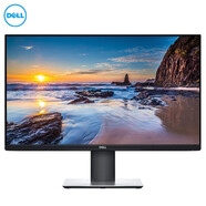 戴爾DELL P2722HE P2723D P2723QE顯示器商用辦公設計電腦屏幕國行官翻 P2319H 23英寸 DP線(xiàn) 99成新