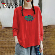 啄木鳥(niǎo)純棉T恤女裝春秋全棉100%長(cháng)袖體恤2025新款打底衫印花冬圓領(lǐng)上衣 紅色【COCO愛(ài)心白】 3XL 建議150-175斤