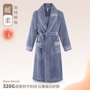 取純睡袍男冬季牛奶絨浴袍男士珊瑚絨冬天加絨加厚保暖大碼家居服晨袍 T62-F灰色【腰帶】 【暖柔牛奶絨】 XL 宜身高160-180cm/體重135-155斤