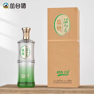 叢臺叢臺酒活力118活分子系列口糧酒濃香型白酒38.8度500ml 500ml*4瓶