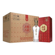 五糧液股份 濃香型白酒 純糧固態(tài)酒 宴請送禮 52度 500mL 6瓶 整箱 五糧人家永享
