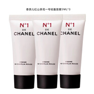 香奈兒（Chanel） 【生日禮物送女友老婆】面霜山茶花/金磚奢華/智慧 旅行裝小樣裝 一號紅山茶花面霜5ml*3（輕盈）