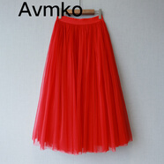 Avmko網(wǎng)紗裙韓版氣質(zhì)大擺仙女a(chǎn)字百褶半身裙中長(zhǎng)款高腰顯瘦紗裙蓬蓬裙 大紅色三層紗大擺 裙長(zhǎng)70厘米