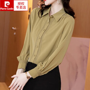 皮爾卡丹（pierre cardin）新款杭州真絲襯衫女2025年夏季裝長(zhǎng)袖高端桑蠶絲上衣小衫針織 姜黃長(zhǎng)袖 L 建議 108斤到118斤