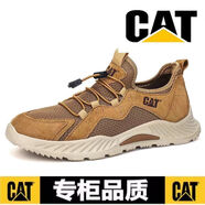 卡特 CAT夏季網(wǎng)面鞋時尚晨跑鞋軟底套腳休閑鞋寬松 紅棕色 39
