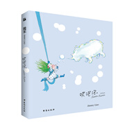 幾米：吹泡泡（筆記書）