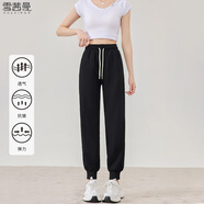 雪茜曼優(yōu)棉運動褲女冬季加絨加厚外穿束腳衛(wèi)褲高腰寬松哈倫燈籠休閑褲女