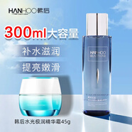 韓后（Hanhoo）補(bǔ)水保濕爽膚水依克多因黑松露精華水300ML清爽透亮柔膚水 黑松露精華水300ML+50克補(bǔ)水霜