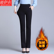 嘜伊衣休閑褲女2025春秋加絨褲子高腰彈力九分直筒褲OL職業(yè)西裝褲女長(cháng)褲 黑色九分褲（加絨加厚） M