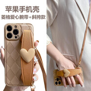 八腳獸蘋果16Promax手機殼愛心腕帶iPhone15腕帶支架14鏡頭全包13女款12斜挎掛繩防摔軟殼 【菱格愛心腕帶+斜挎掛繩】高端皮質(zhì)防摔軟殼 iPhone 13