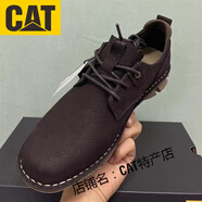 卡特（CAT）四季新低幫男復古商務(wù)頭牛皮系帶戶(hù)外皮鞋時(shí)尚工裝鞋男 新配色深咖色 40
