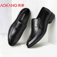 奧康（Aokang）品牌男鞋新款中老年男士商務(wù)正裝皮鞋男真皮牛皮套腳單鞋爸爸鞋 黑色輕底 41 (運動鞋42=皮鞋41)