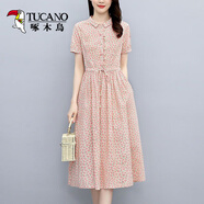 啄木鳥(niǎo)純棉有領(lǐng)碎花連衣裙女2025年新款夏季收腰中長(cháng)款減齡洋氣休閑裙子 粉色 L 100-125