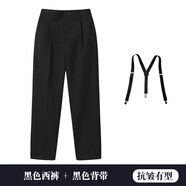 忻悅晴兒童藏青色西褲中大童主持人禮服長褲演出合唱男女童黑色西服褲子 黑色-西褲+黑色背帶 130cm