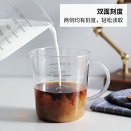 華派牛奶杯家用帶刻度耐熱玻璃杯子計量微波爐加熱兒童早餐杯烘焙量杯 500ML單個量杯