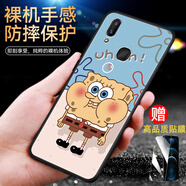 啟美佳 vivox21ia手機(jī)殼全包vⅰvox21i后置指紋防摔vivoxvivoⅹ21i外殼vov 海綿寶寶(關(guān)注店鋪配 鋼化膜+指環(huán)+掛繩) vivoX21iA
