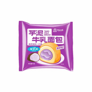 莫拉菲同款椰蓉爆漿酸奶味手撕網(wǎng)紅夾心營(yíng)養(yǎng)面包整箱早餐零食糕點(diǎn) 芋泥牛乳10個(gè)