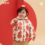 papa爬爬棉服冬季新款寶寶夾棉拜年服男女童保暖厚款洋氣棉衣外套 紅色 100 cm