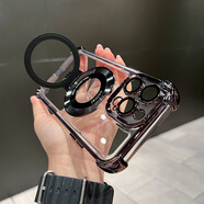 G LUXOME四角防摔氣囊磁吸露標(biāo)支架適用蘋果15pm手機(jī)殼iphone16promax新款13電鍍14帶鏡頭膜11透明全包16p 【黑色】磁吸露標(biāo)支架+四角防摔氣囊殼 iPhone 11 Pro 