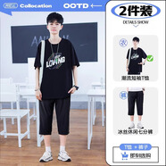 阿尼三青少年夏季寬松t恤男2025新款潮流短袖男裝帥氣初中高中學生半袖 黑色+七分褲 XL