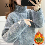 汐菡 秋冬款可愛加絨女生毛衣女學(xué)生韓版冬季寬松外穿高中初中生加厚雪尼爾高領(lǐng)針織打底衫女春秋冬裝毛線衣 藍(lán)色 均碼