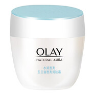 玉蘭油（OLAY）面霜透亮潤膚霜50g補水保濕滋潤提拉緊致冬季護膚滋潤面霜女 潤膚霜50g