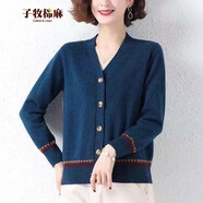 子牧棉麻春裝新品 女民族風(fēng)拼色長袖針織開衫寬松系扣文藝毛衣0386 2728藍色 均碼(建議90-145斤)