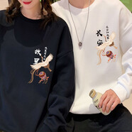 love legend情侶裝衛(wèi)衣秋冬男女同款新款百搭休閑圓領(lǐng)寬松外套學(xué)生班服定制 故里 黑色 S(建議100斤以下穿)