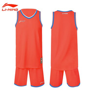 李寧（LI-NING）籃球服套裝男成人球衣訓(xùn)練隊(duì)服比賽球服速干透氣運(yùn)動(dòng)服可定制學(xué)生 新款焰光紅175-4 L/175