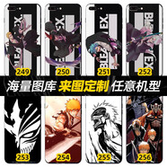 動漫二次元手機殼蘋果iphone三星vivo華為榮耀oppo小紅米魅族一加 死神-黑崎一護-更木劍八-冬獅郎 鋼化玻璃殼（支持任意機型）