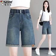啄木鳥(niǎo)（TUCANO）松緊腰五分牛仔短褲女夏季新款高腰彈力修身顯瘦大尺碼寬松直筒褲 9805-藍色 2XL 建議128-138斤