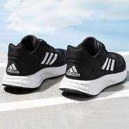 阿迪達斯 （adidas）男鞋跑步鞋 25秋季新款緩震輕便登山運動(dòng)鞋網(wǎng)面透氣低幫休閑鞋子 【軟彈減震】經(jīng)典黑白/熱銷(xiāo)款/曬圖退10 40 （內長(cháng)245mm）